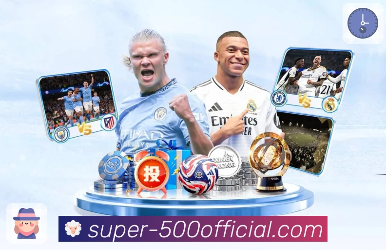 上500彩票网官方APP，掌握实时开奖数据