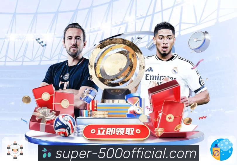 500彩票网官方 - 全国彩票开奖信息实时同步查询平台。 图2